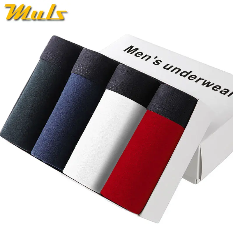 Нижнее белье мужское дышащие 6 цветов 4 шт./лот|underwear bag|underwear boxunderwear skirt |