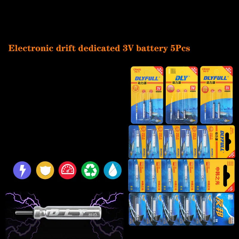 5 шт./лот CR425 батареи поплавок 3 в ночной Светильник литиевые штырьковые элементы светодиодный поплавок аксессуары рыболовные снасти