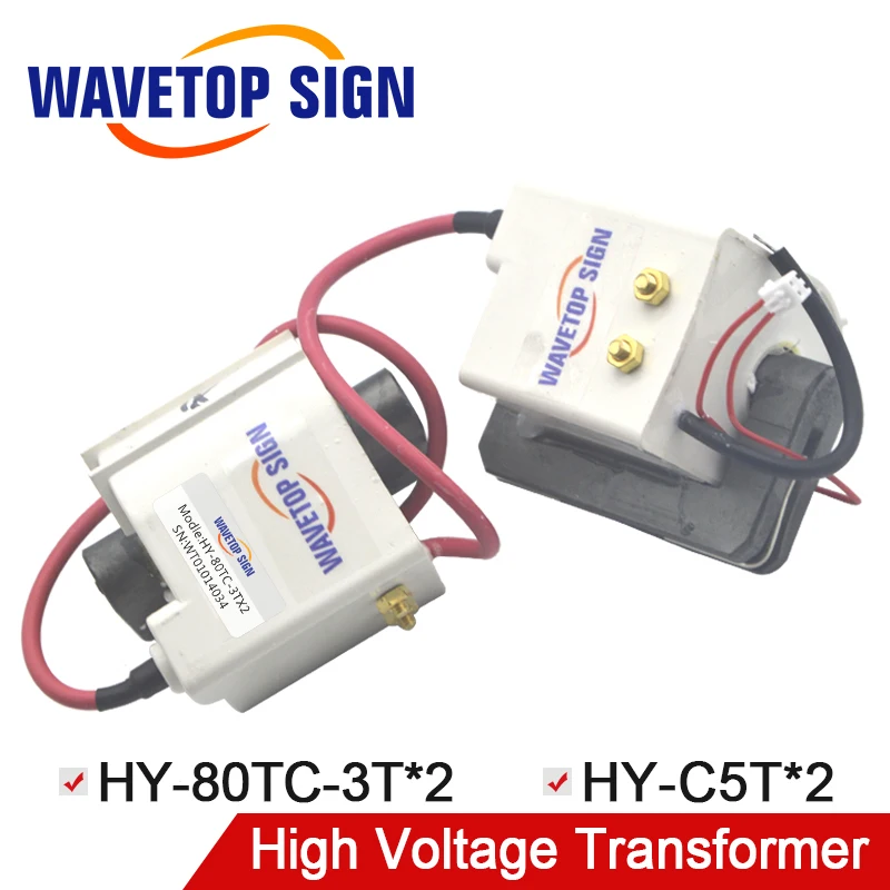 

High Voltage Flyback Transformer HY-C5T*2 HY-80TC-3T*2 use for RECI DY13 100W Co2 Laser Power Supply DY13 100W