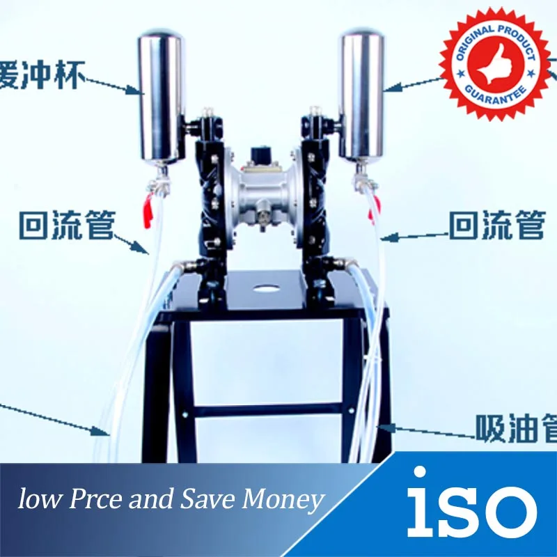 

Double Color Mixing Air Operated Double Diaphragm Pump