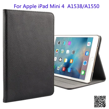 

Case For iPad Mini 4 Tablet PC Leather Stand Sleep/Wake Up Smart Protective Sleeve Cover For Mini 4 7.9 A1538 A1550 Gift