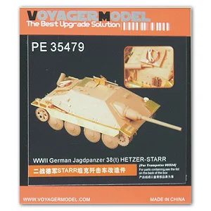

KNL HOBBY Voyager Model PE35479 Stalker-STARR plans to expel the metal etching kit for chariot upgrade