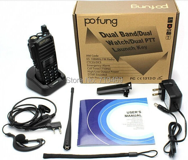 p8202