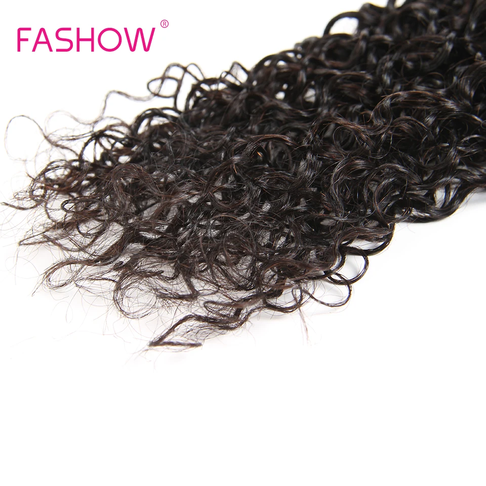 Malaysian Curly Hair 4 Bundles 100% Human Hair Weave Bundles Natural Black Color Non Remy Extensions 16 18 20 22 24 26 inch