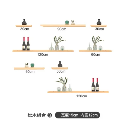 Луи мода настенная полка из твердой древесины кабинет гостиная перегородка книжная полка простой декоративный цветок рамка скандинавские современные - Цвет: Pine combination 3