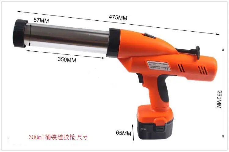 Cordless Caulking Gun 12V Handheld Electric Silicone Gun 300ml Rechargeable Glass Filled with Silicone Gun