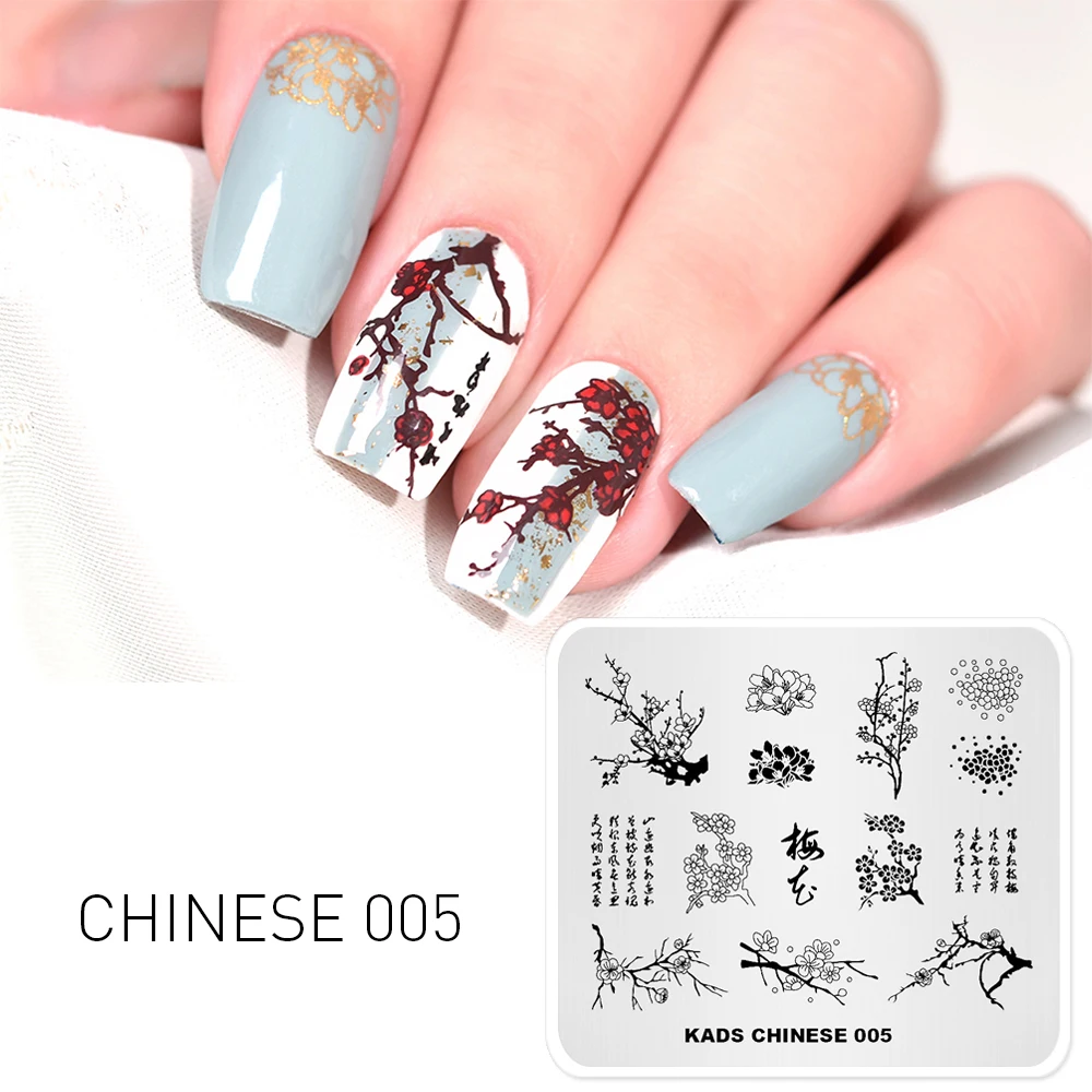 

Rolabling 1PC Elegant Flower Nail Art Stamp Template Characters Pattern Image Plate Stamping Plates Stencil for Stamping