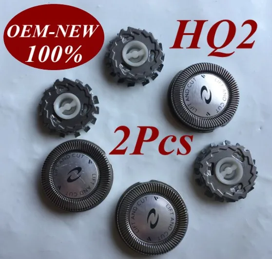 Сменные лезвия HQ2 для электробритвы Philips 2 шт. HQ203 HQ220 HQ222 HQ240 HQ2405 HQ242 HQ2425 HQ26 HQ284 HQ223 |