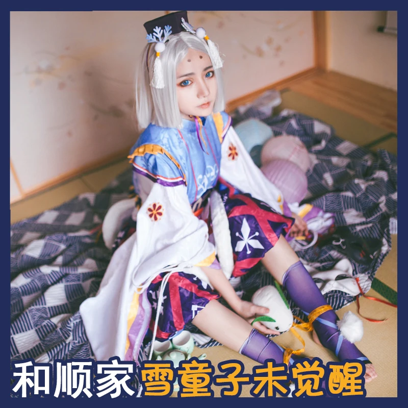 [В наличии] 2018 аниме Onmyoji Snorunt Униформа SSR фигурка Косплей Костюм Полный комплект