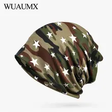 Wuaumx тонкая шапка бини мужская женская тюрбаны пентаграмма камуфляж хеджирования Кепки Хлопок шапки женские весна