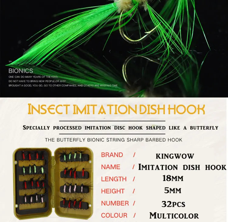 fly-hook_06