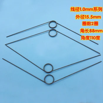 

3Pcs 1.0mm wire diameter torsion spring 15.5mm outside diameter V-shape springs 88mm Length 2 Turns