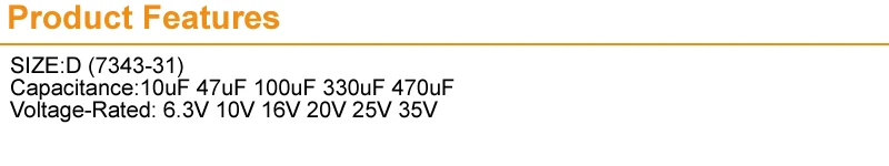 500 шт. D 7343-31 SMD Конденсатор тантала 10 мкФ 47 мкФ 100 мкФ 330 мкФ 470 мкФ 35 В 25 В 10 В 20 В 16 В 6,3 В