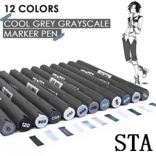 12 цветов, крутой серый, двойной наконечник, эскиз, оттенки серого, маркер, набор, маркеры для рисования, набор для рисования, манга, анимация, товары для рукоделия