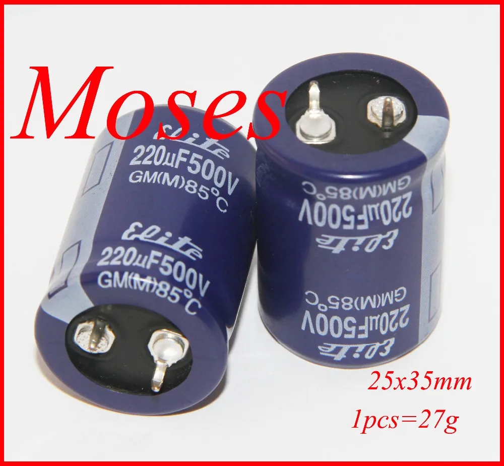 

500v 220uf 100% Original New Electrolytic Capacitor capacitance Radial 25x35mm