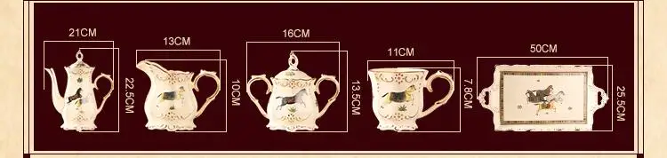 Европейский роскошный дворец керамический кофейник ложка набор орнамент украшение дома английский послеобеденный чай лоток высокого класса свадебный подарок