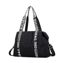 Женские винтажные дорожные сумки, Большая вместительная сумка Oxofrd, переносная сумка для багажа, Повседневная сумка, многофункциональная сумка для багажа