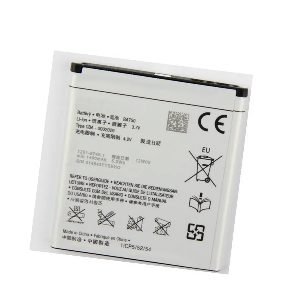 Сменный аккумулятор BA750 1460 мАч для SONY Xperia Arc S LT15i LT18i X12 | Мобильные телефоны и