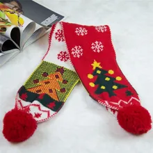 Merry Christmas теплые зимние осенние новые брендовые шарфы для девочек, вязаные шарфы с принтом Sccrft, повседневная мягкая удобная вязаная одежда