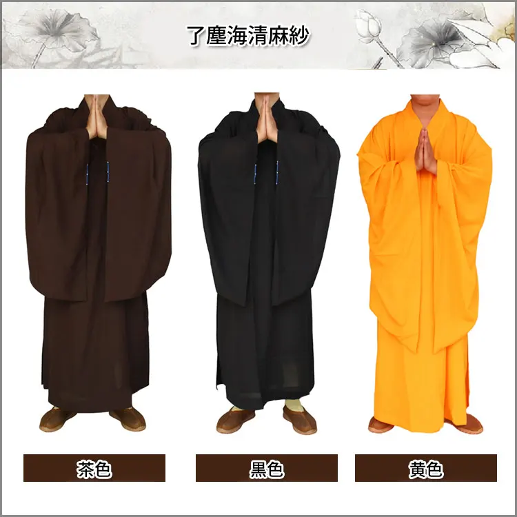 Shanghai Story Unisex High Quality Shaolin Temple Zen Buddhist Robe Lay Monk Meditation Gown Kung fu Training Uniform Suit