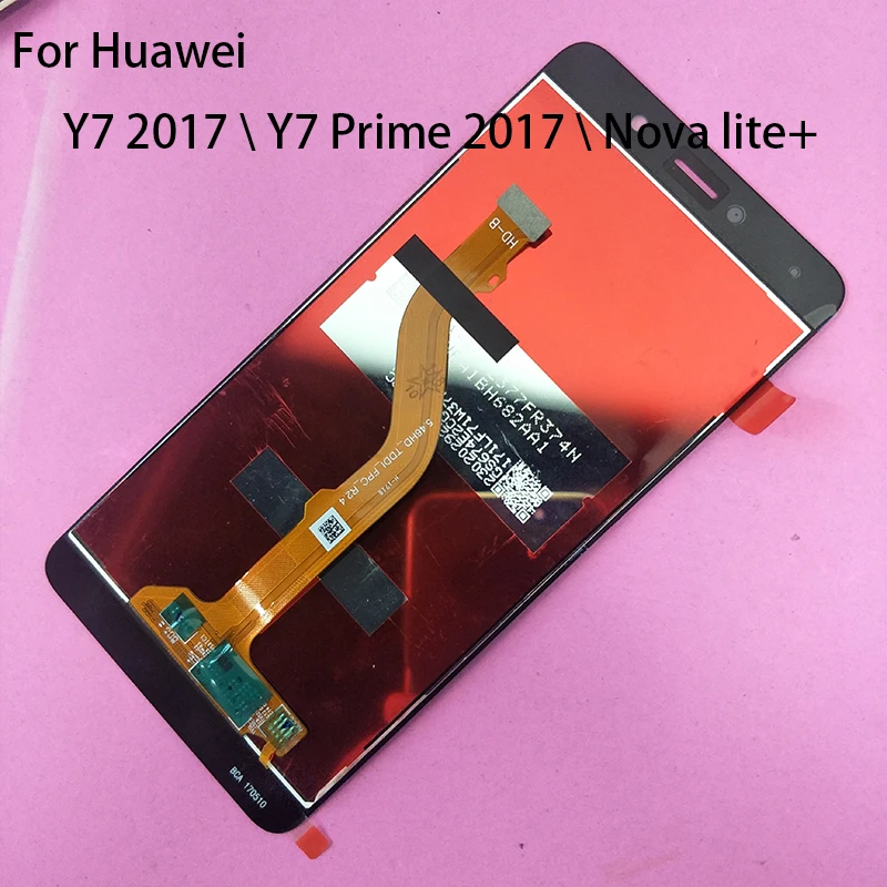 Y7 2017-03
