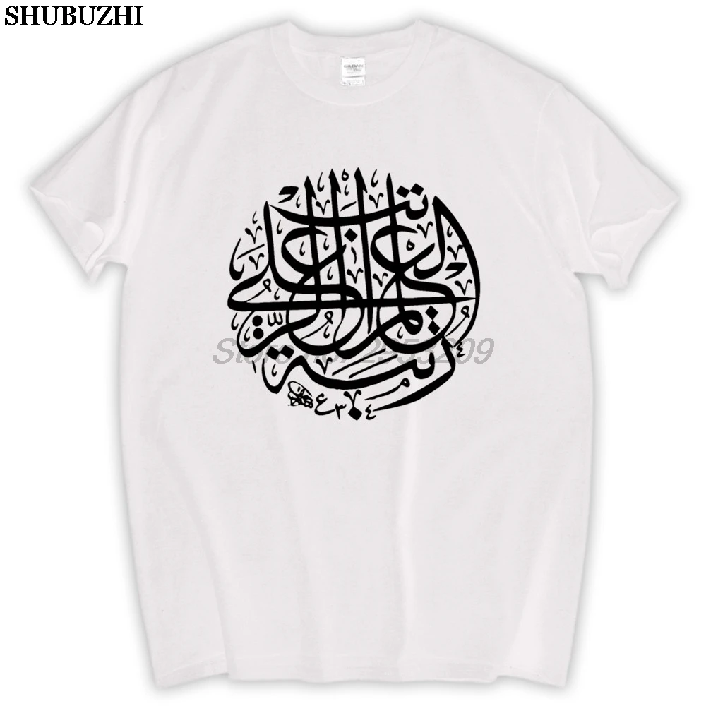 

XAN Muslim Arabic ARAB CALLIGRAPHY T-shirt Cotton Men T shirt New Design High Quality Digital Inkjet Printing sbz5228