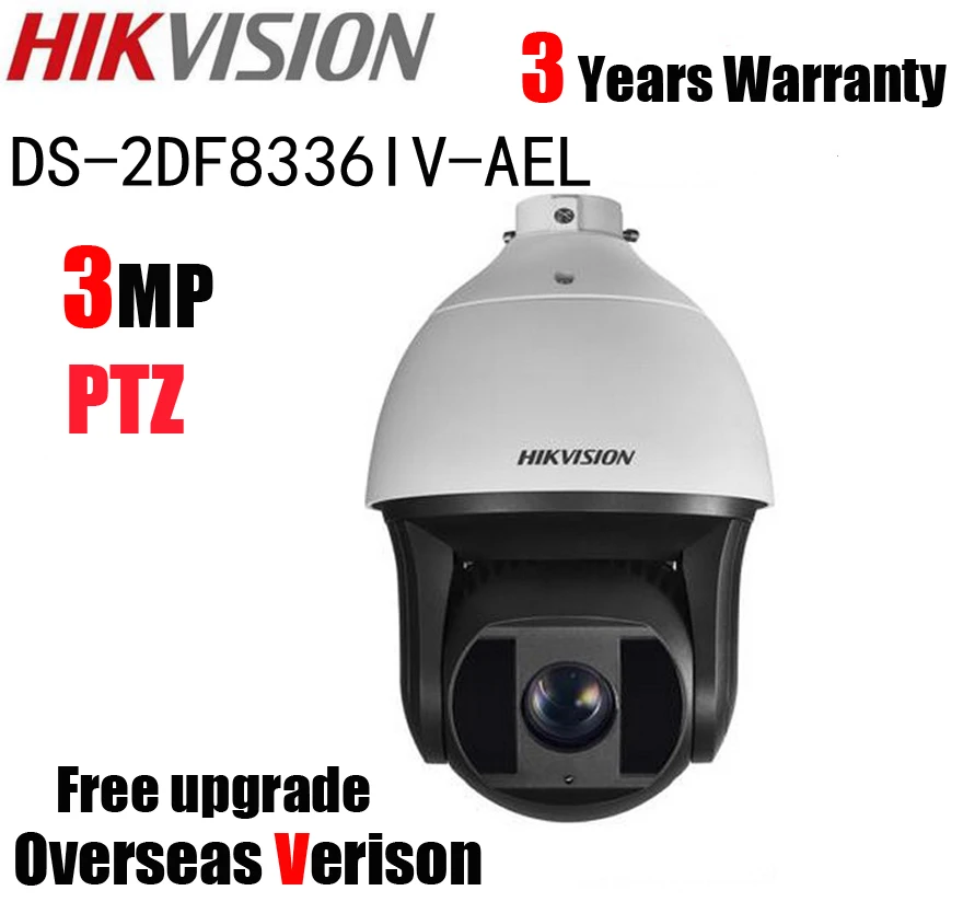 Ptz Камера Hikvision Купить