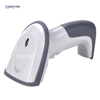 

14882 Handheld Cable Express Single QR Code Supermarket Computer Mobile Screen Image Barcode Scanner CCD Bar Code Reader 110mA