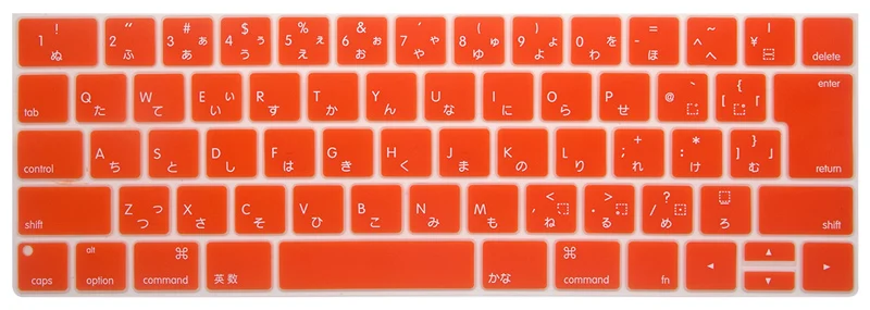 Macbook Pro-
