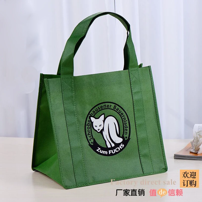 QQ20170420162208