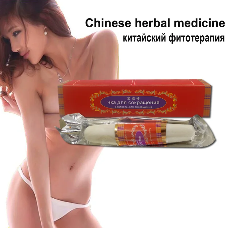 vagina tightening (4)