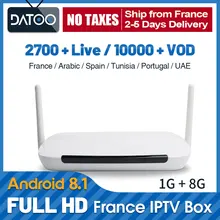 Full HD French Qatar IPTV France Arabic IP TV Belgium Morocco Portugal IPTV Subscription Q9 TV Box UAE Turkey Spain IPTV France