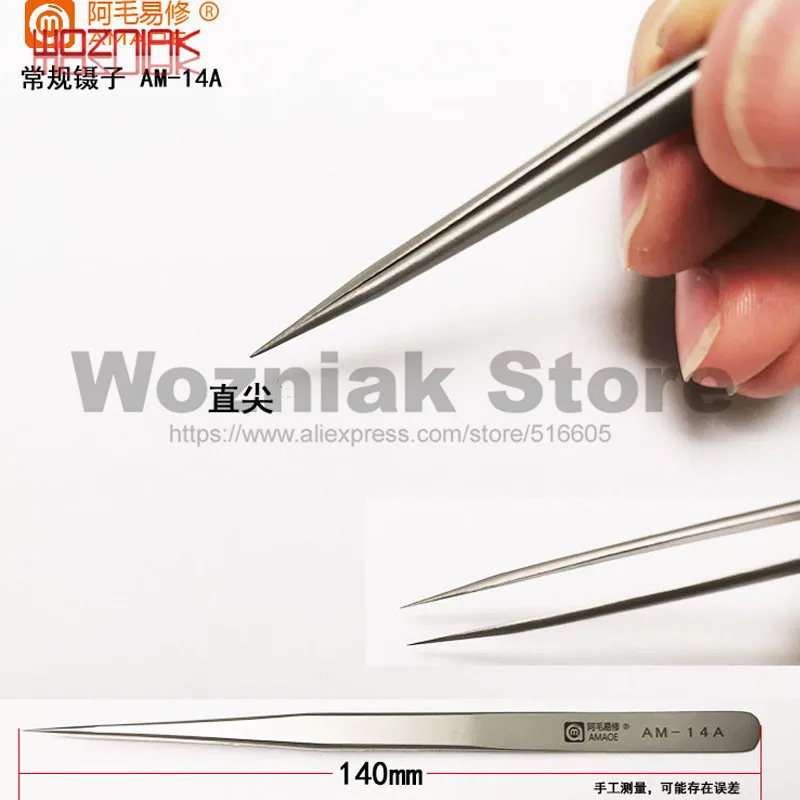 

WOZNIAK Strong clamping Tweezers for IPHONE Mobile Phone Maintenance Motherboard Fly line BGA Pliers