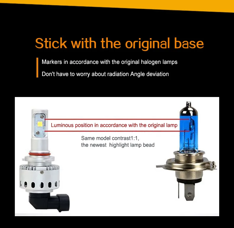 08 7S compare with halogen