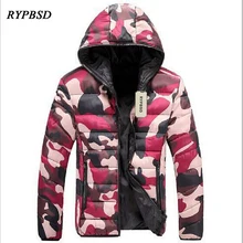2017 Autumn Winter New Men Jacket and Coats Warm Thick Slim Fit Casual Cotton-Padded Army Military Camouflage Hooded Parkas Men