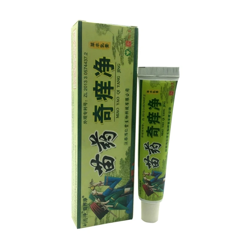 

50PIECE MIAO YAO QI YANG JING +10PIECE foot