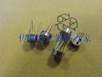 

RE200B original authentic pyroelectric infrared sensor