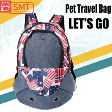 SMARTPET спортивные свет для выгула домашних животных Перевозчик капсула дышащие Pet рюкзак-переноска кошка собака на открытом воздухе сумка для путешествий