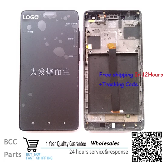 Original Touch screen digitizer+LCD display For Xiaomi M4 MI4 WCDMA &TDS CDMA with frame fast ...