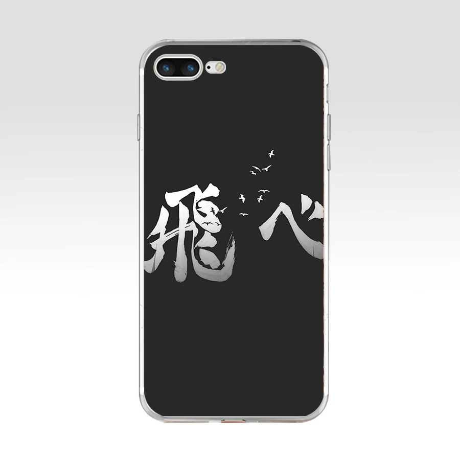 240AQ Haikyuu Fly Мягкий ТПУ силиконовый чехол для Apple iPhone 6 6s 7 8 plus чехол|Бамперы| |