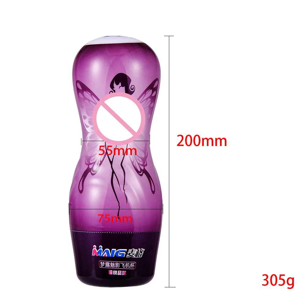 Мужской мастурбатор силиконовый мягкий плотный киска игрушки для взрослых