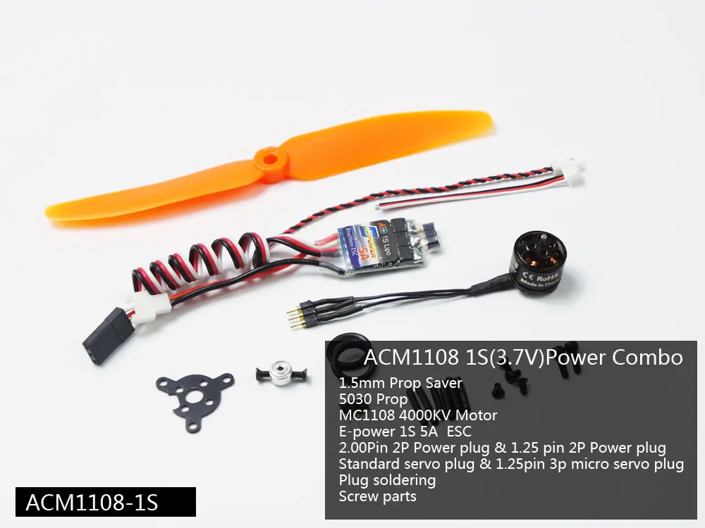 1 S Micro мощность комбинированная система с 1106/1108 двигатель, ESC, Servo, пропеллер для размах крыльев ниже 500 мм, летающий вес менее 100 г - Цвет: ACM1108-1S