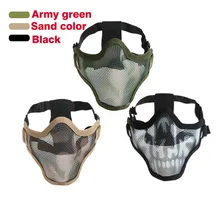 Тактический Airsoft Пейнтбол Металлическая Сетка Mesh Защитный Маски для век CS маска для взрослых Хэллоуин Череп Призрак половина Уход за кожей лица маска