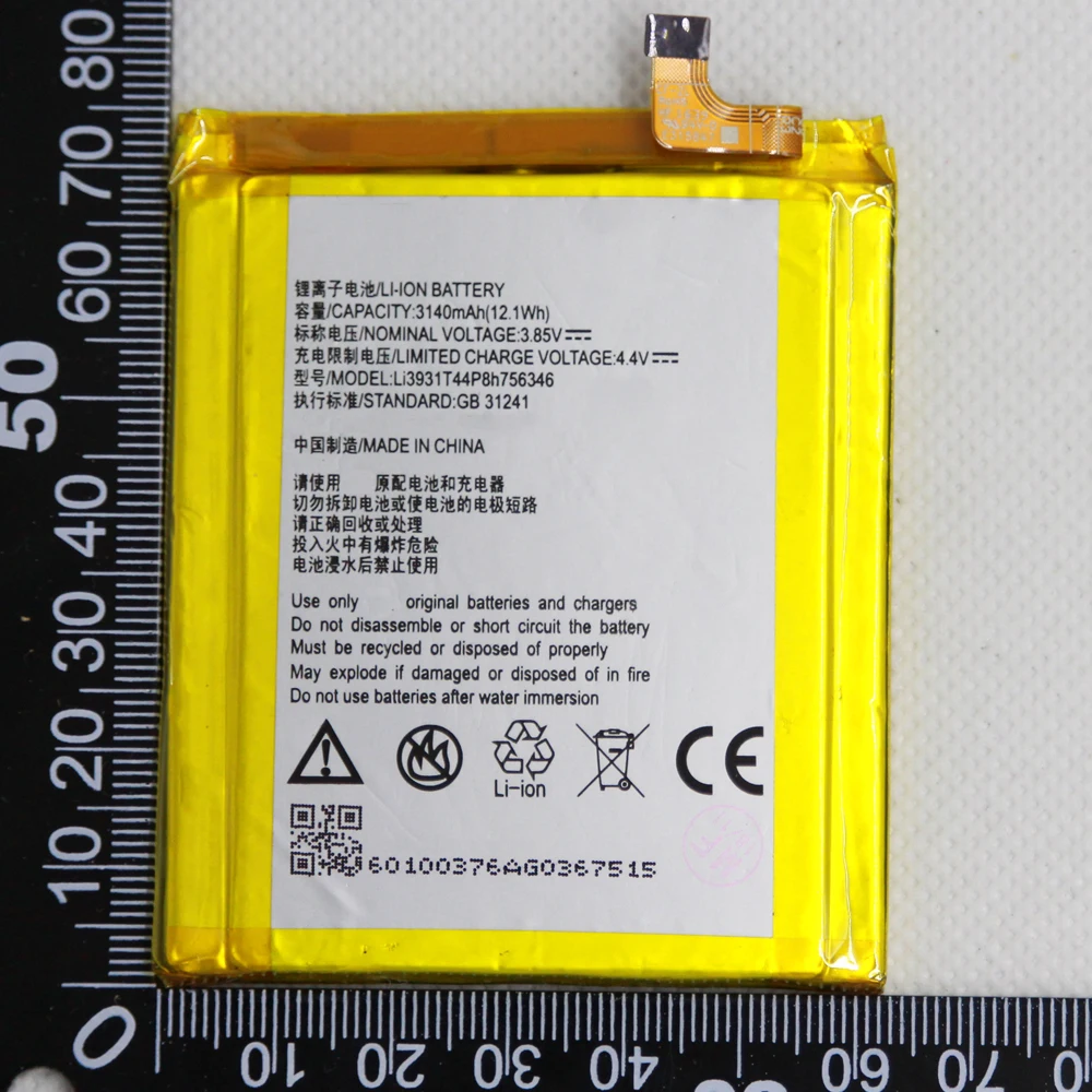 Bateria do Telefone para Zte Bateria de Polímero de Li-ion Lote Axônio 7 5.5 Polegadas A2021 Li3931t44p8h756346 Bateria Built-in Recarregável Pçs - 20 1 Baterias p telefone celular