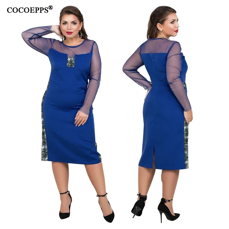 COCOEPPS  23