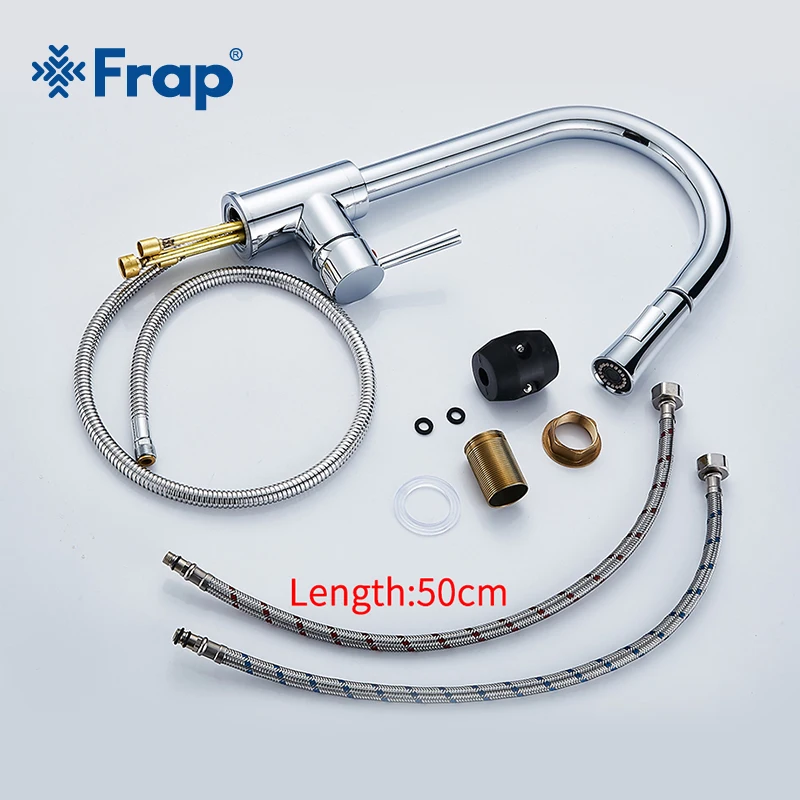 Frap Modern Simplicity Kitchen Faucet Brass Pull