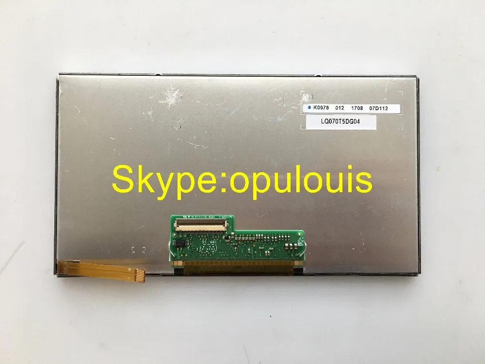 7 дюймов ЖК-дисплей дисплей LQ070T5DG04 LQ070T5DG02 с сенсорной панелью с сенсорным экраном для Автомобильная dvd-навигационная система ЖК-дисплей модуль аудиосистемы