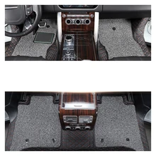 lsrtw2017 luxury fiber leather car interior floor mat for Range Rover 2012 2013 2014 2015 2016 2017 2018 2019 L405 Vogue lsrtw2017 luxury fiber leather car interior floor mat for Range Rover 2012 2013 2014 2015 2016 2017 2018 2019 L405 Vogue