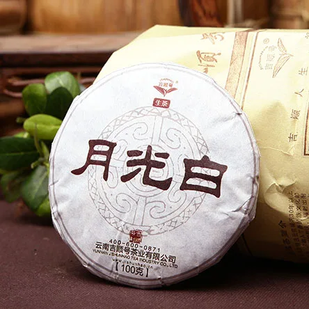

Ji Shun, White Moon / Beauty Yunnan Tea Cake 100g Pu'er Trees S135