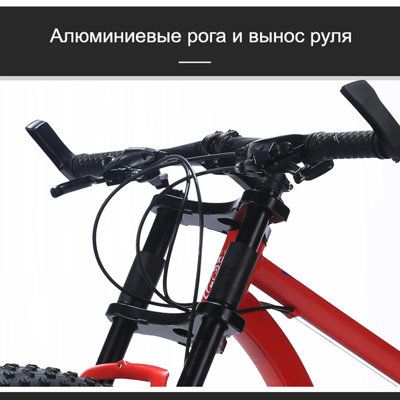 Отсутствие горный велосипед FatBike стальная рама 24 скорость Shimano дисковые тормоза 2" x4.0 колеса длинная вилка